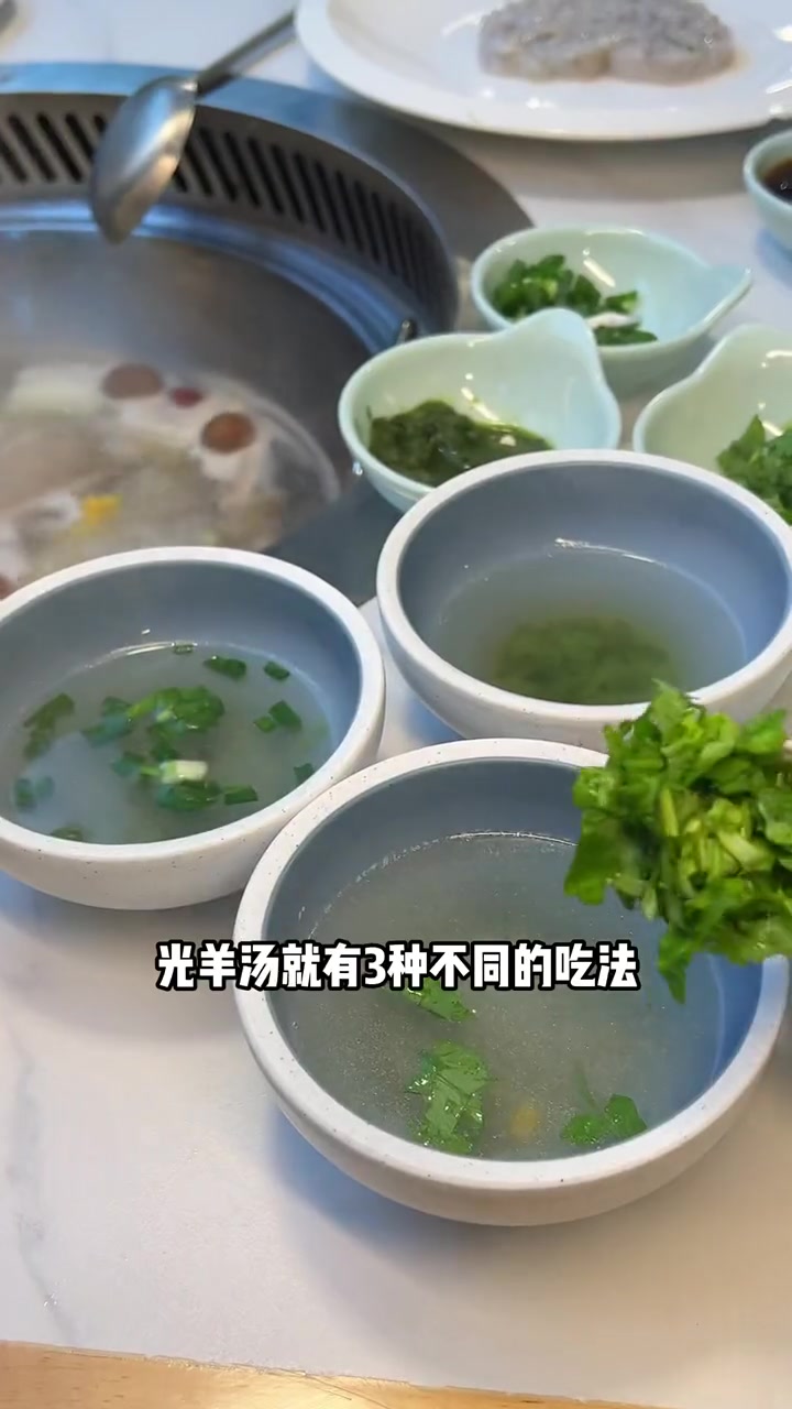 第42集|台州 天儿冷吃点啥 又掉进了羊窝的季节!冬日里绝对少不了吃羊肉!是时候安排一下了