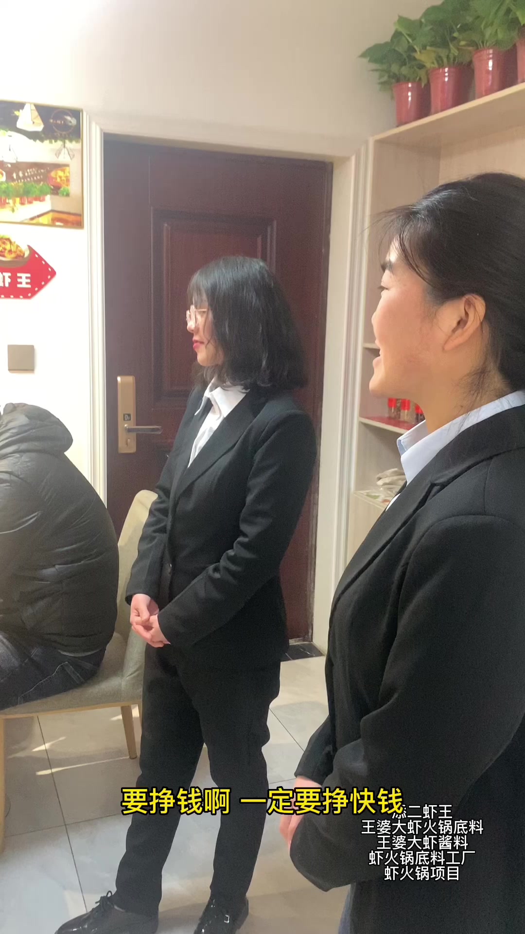 如今的餐饮店应该怎么去发展?添二虾王凭借好口碑