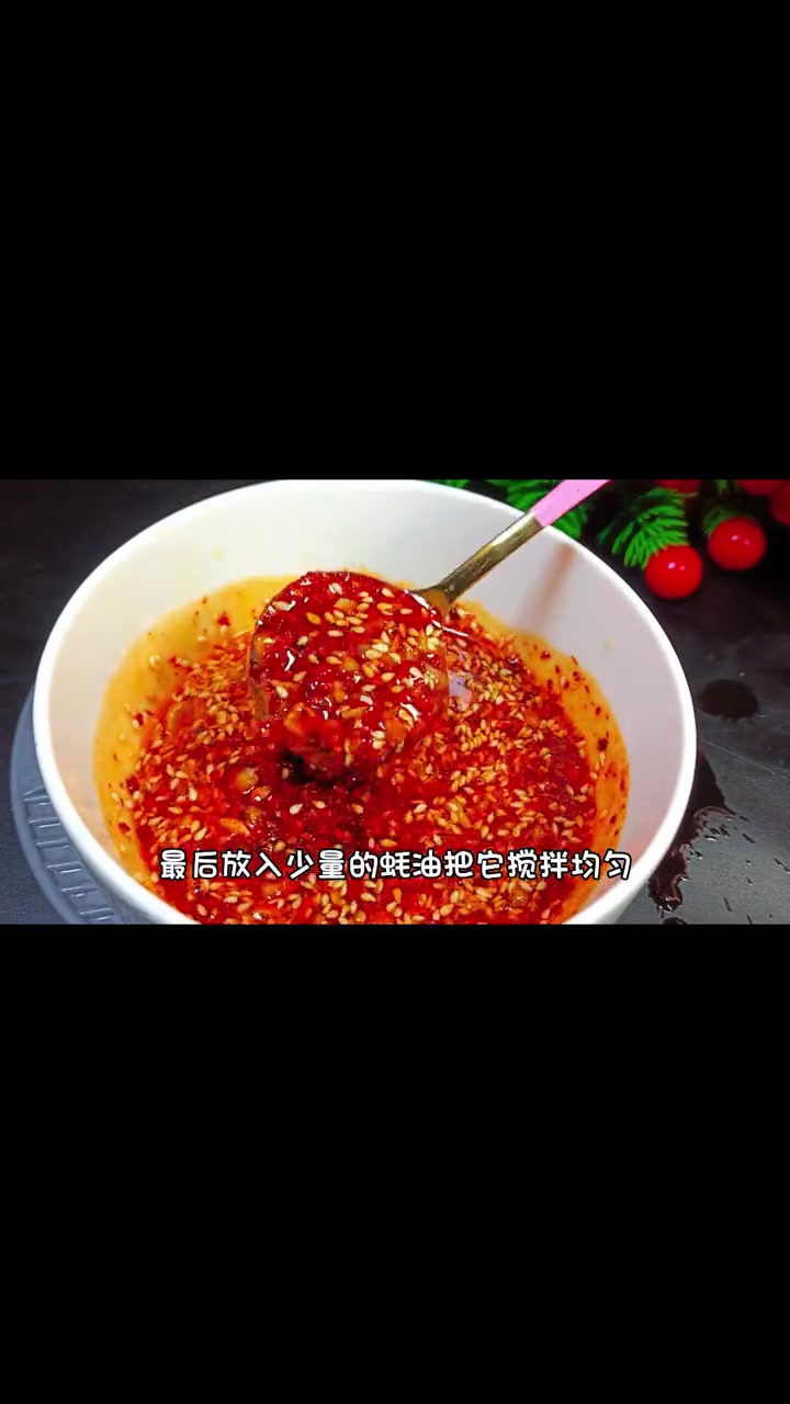 贵州特色小吃麻辣千张,自己做很简单,香辣爽口超好吃 凉拌菜 凉拌豆腐皮的做法 贵州街边小吃