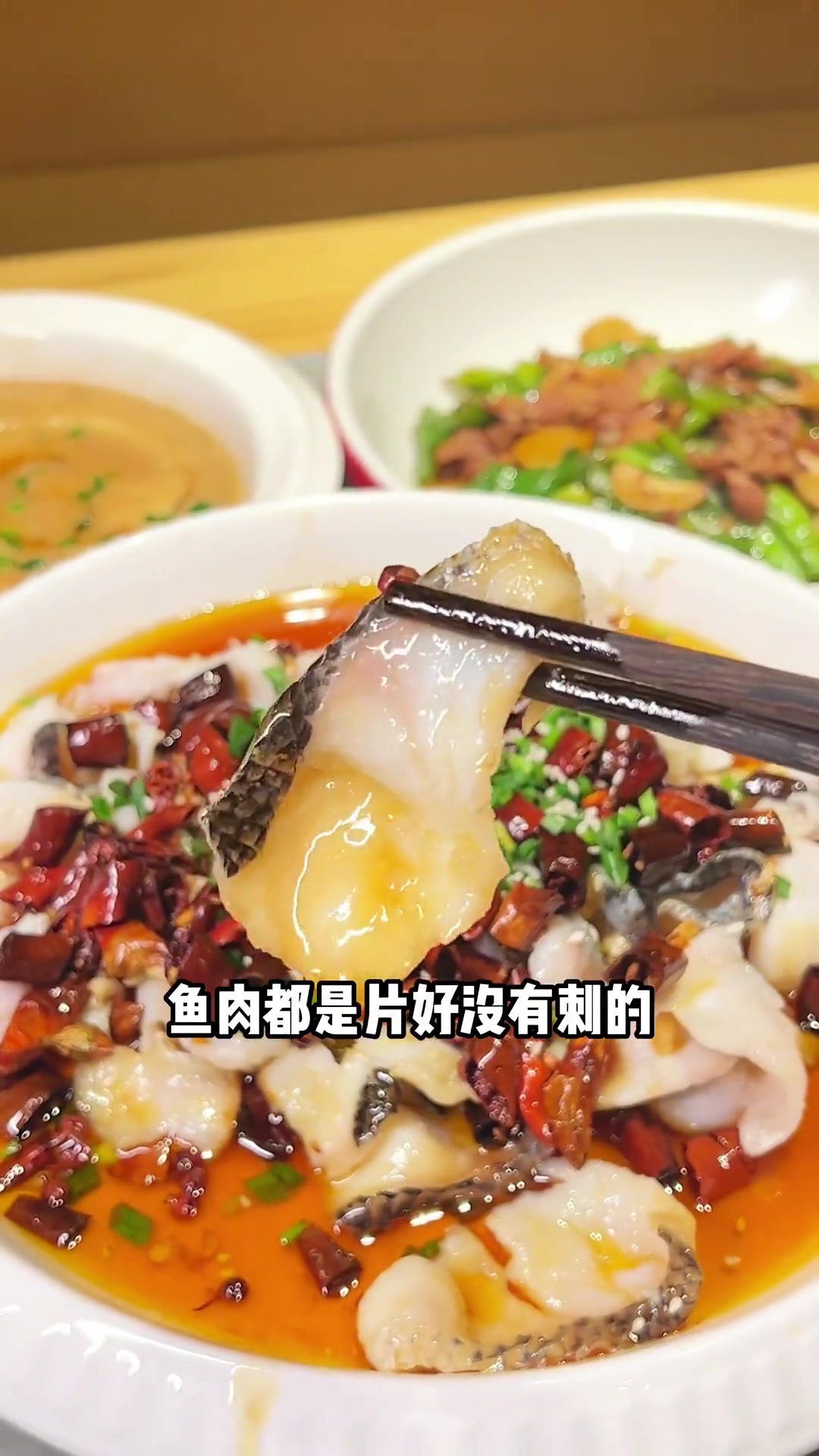 第17集|台州 最近有点馋湖南菜临海味派菜园子吃吃还挺正宗!现在2-3人餐盒只要88!还有
