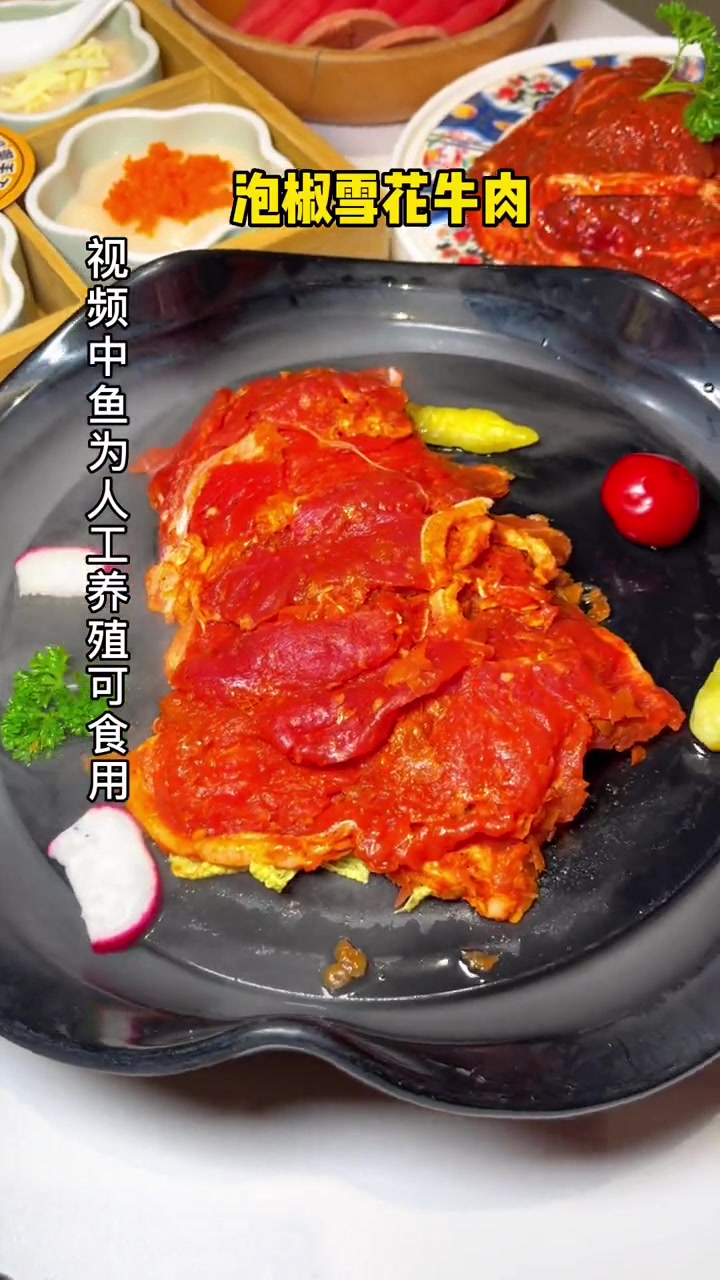 不用吐刺的鱼火锅,你爱了吗?不会吐刺的赶紧冲!特色国潮鱼火锅 值得回味的天津宝藏美食 吃不
