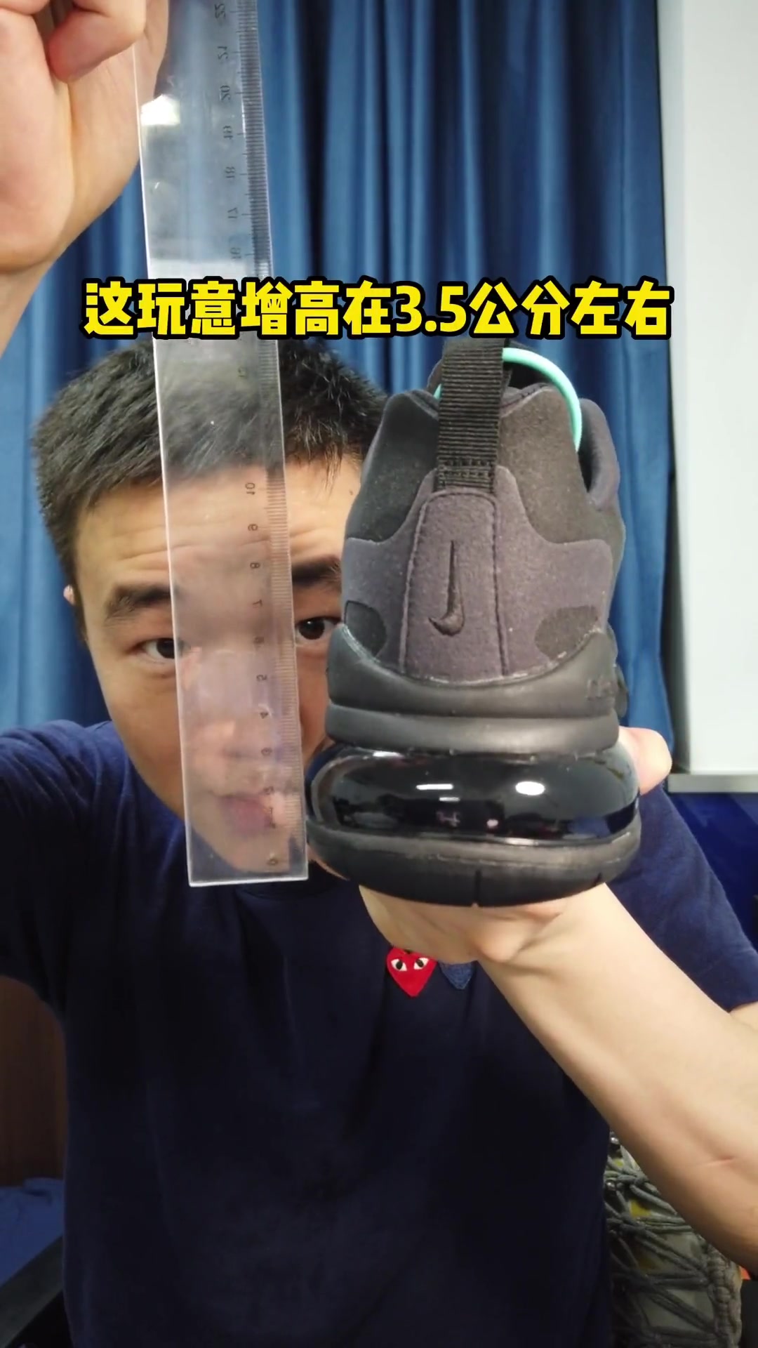第22集|300多块的气垫作训鞋,增高4厘米,警察蜀黍上班首选,全黑作训鞋平替,久站脚也不