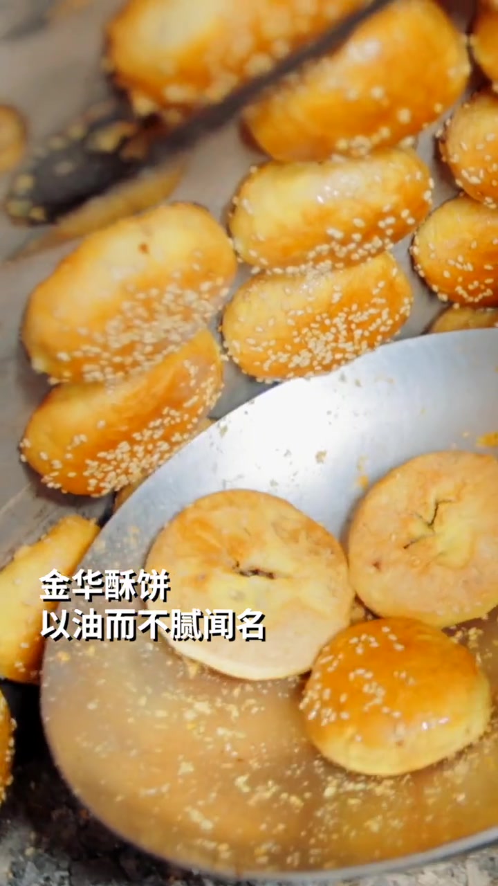 美食趣胃计划 美味食鲜带您了解各地特色美食,让您在不经意间回忆起故乡的味道!美食 地方特色