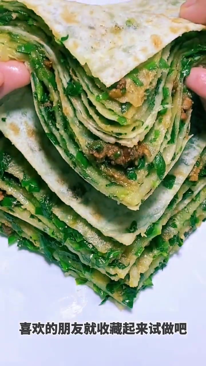 千层饼 韭菜馅饼