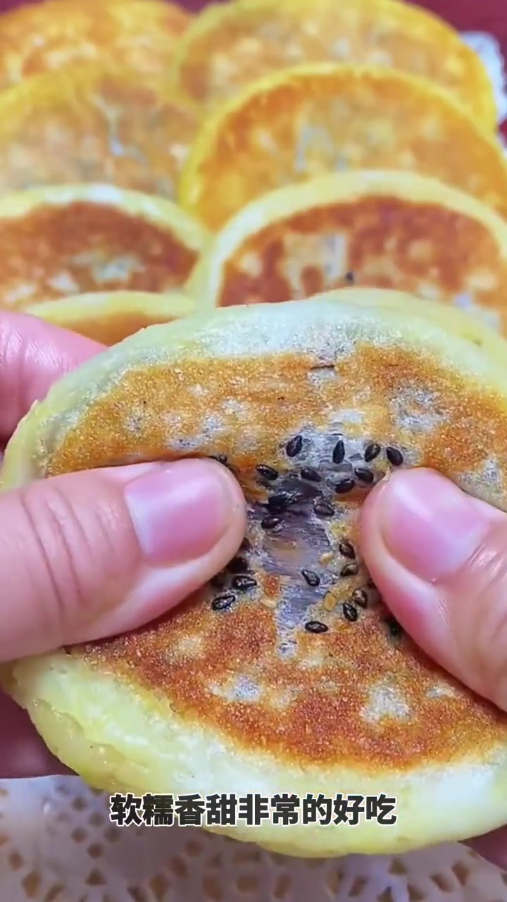 年糕饼