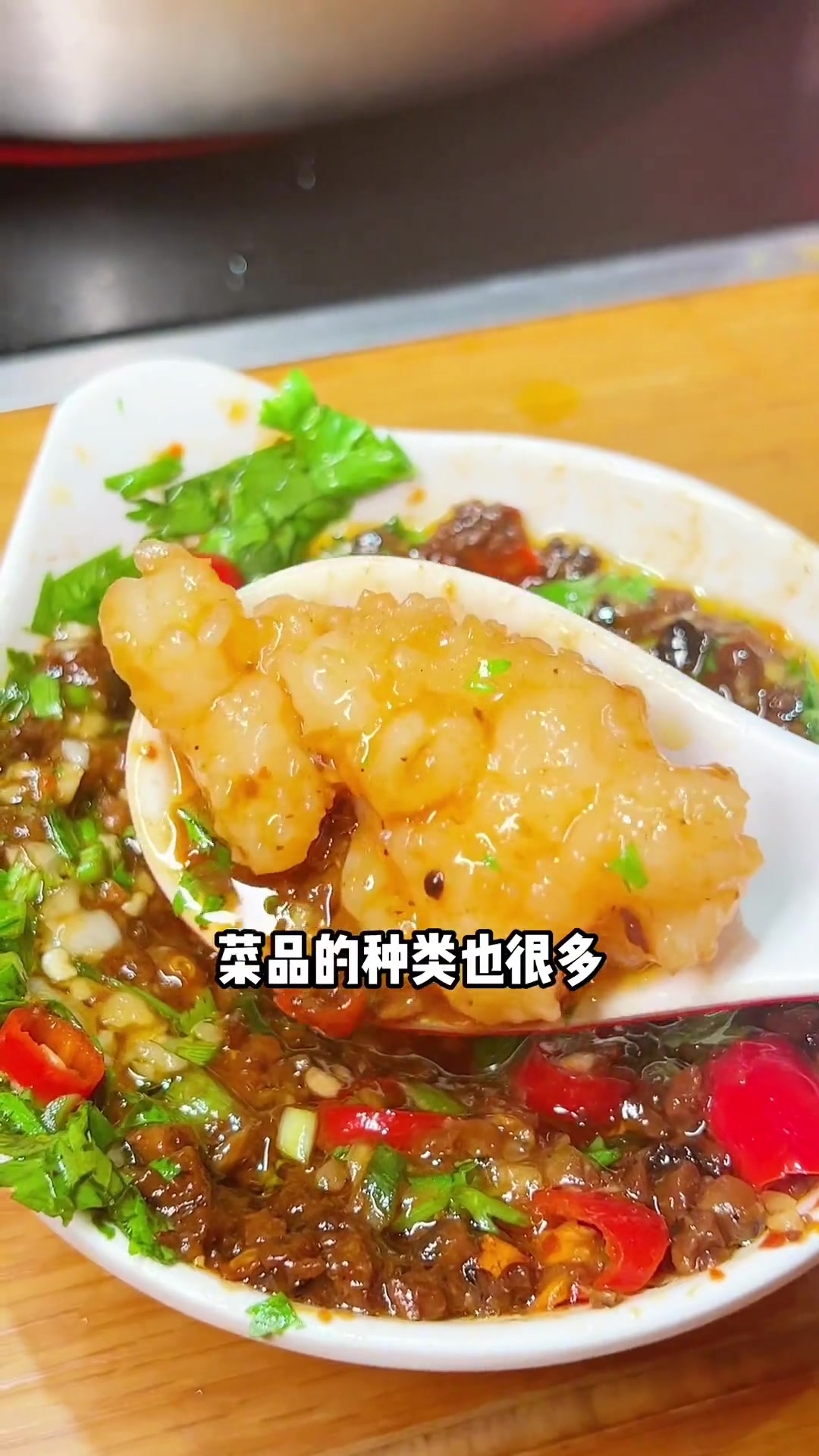 第99集|台州 大家都熟悉的牛很鲜又来了!台州12家门店通用!爱吃潮汕牛肉火锅的小伙伴赶紧