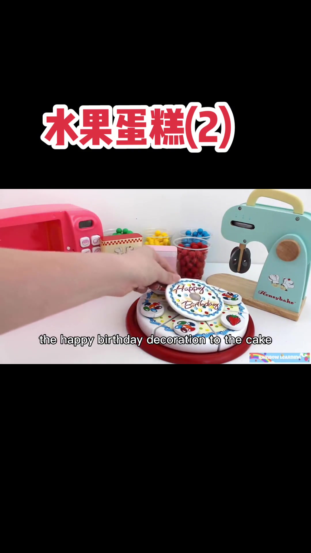 0-3岁儿童启蒙动画片 0-3岁儿童启蒙早教 零基础幼儿英语启蒙 适合早教的益智儿歌推荐 