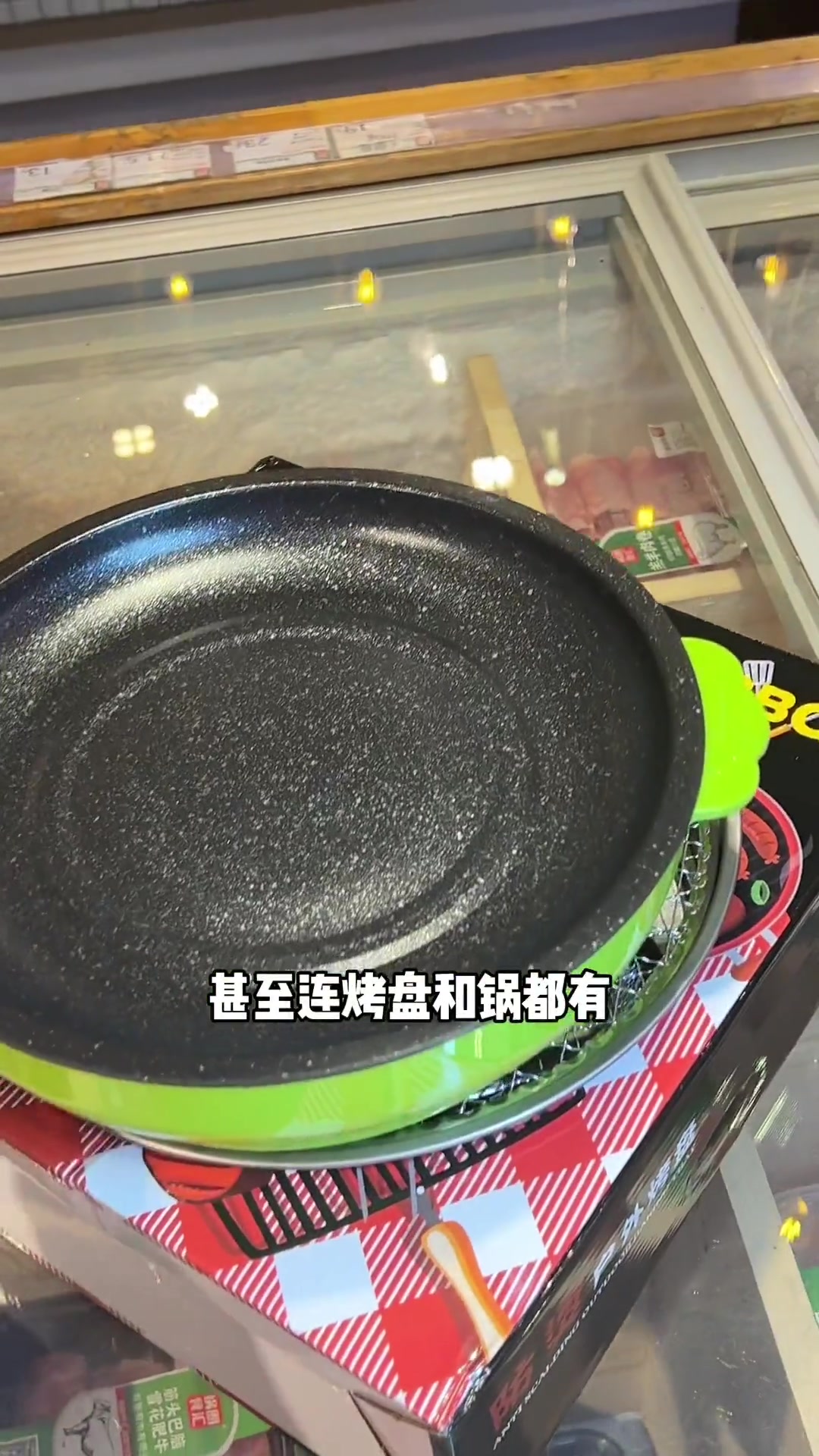台州 一站式购物 人均几十就能吃火锅烧烤!食材锅具都配好就在锅圈食汇 吃货必备 食材超市 