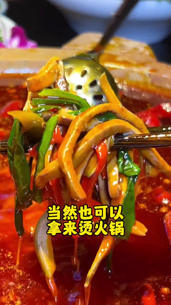 这家石锅火锅又出了石锅火焰系列菜,巴适得很 本地人爱吃的店 好吃不贵经济实惠 重庆美食图鉴