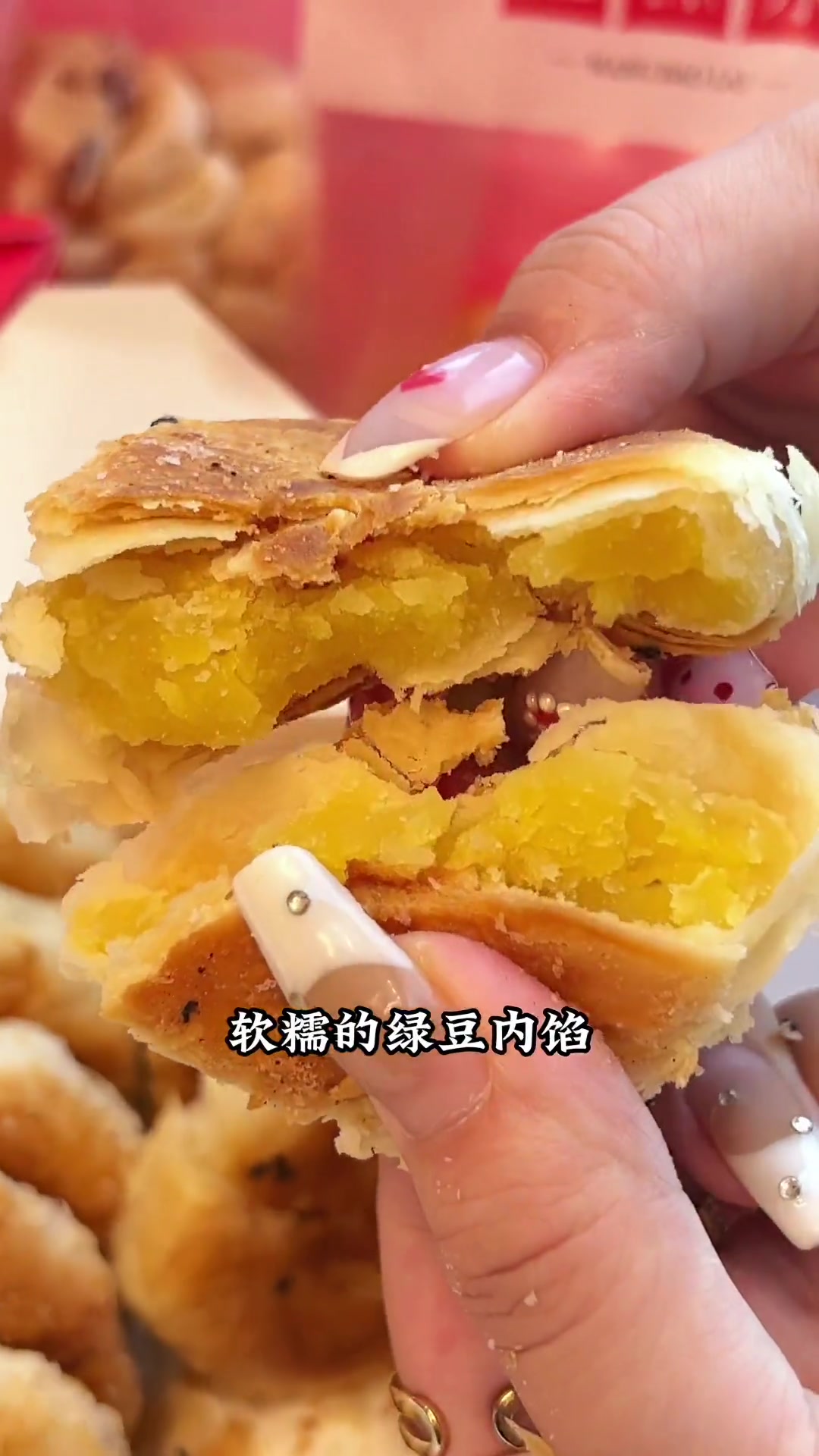 第71集|火遍杭州的汪保来!我们台州也有了!就在椒江宝龙城!新店尝鲜29.9能吃到5款糕点