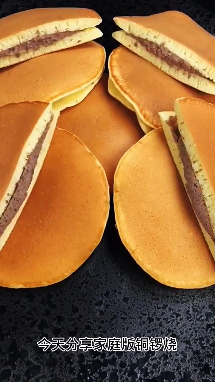美食 铜锣烧 这样做真的简单又好吃