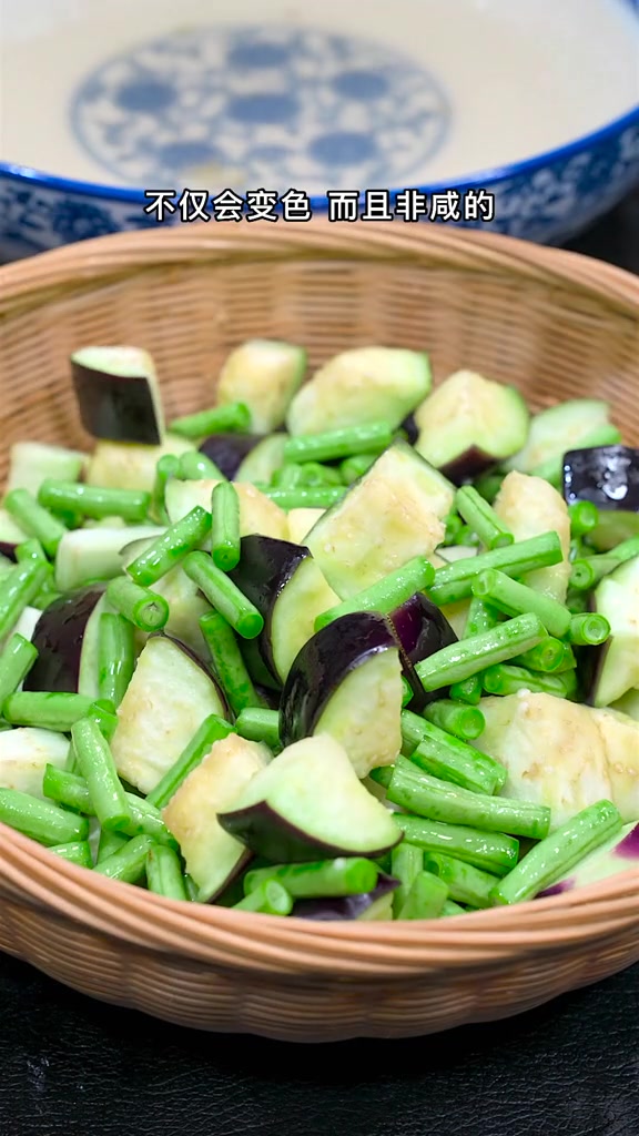 不用过油也能把茄子炒豆角 做得巴巴适适的
