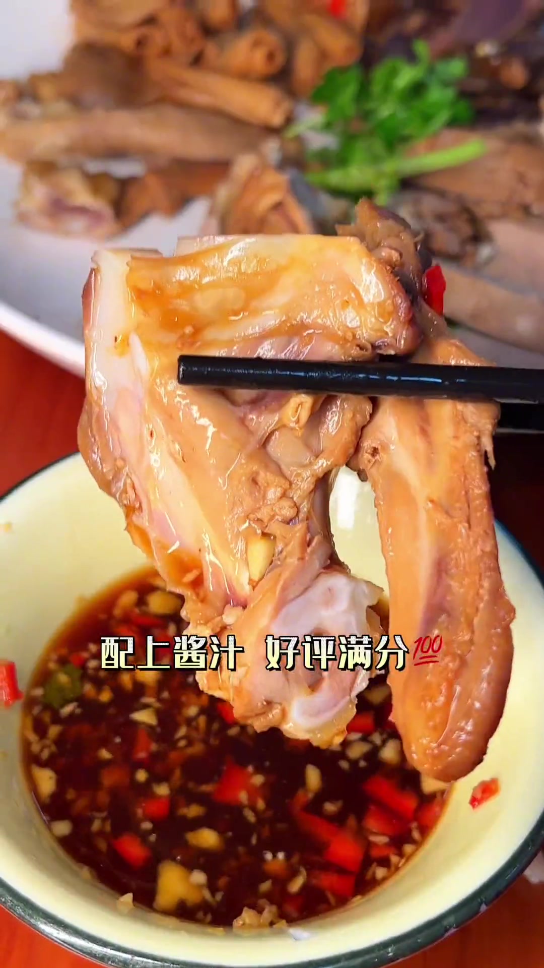 第63集|台州 好店推荐 猪身上这个部位的肉你们吃过吗?这可是温州特色美食!猪头肉 妈呀太