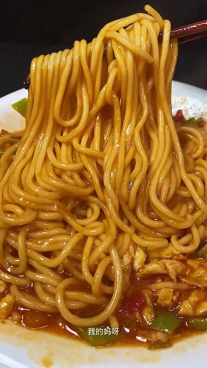 如果面条有排名,西红柿鸡蛋打卤面能排第一吗