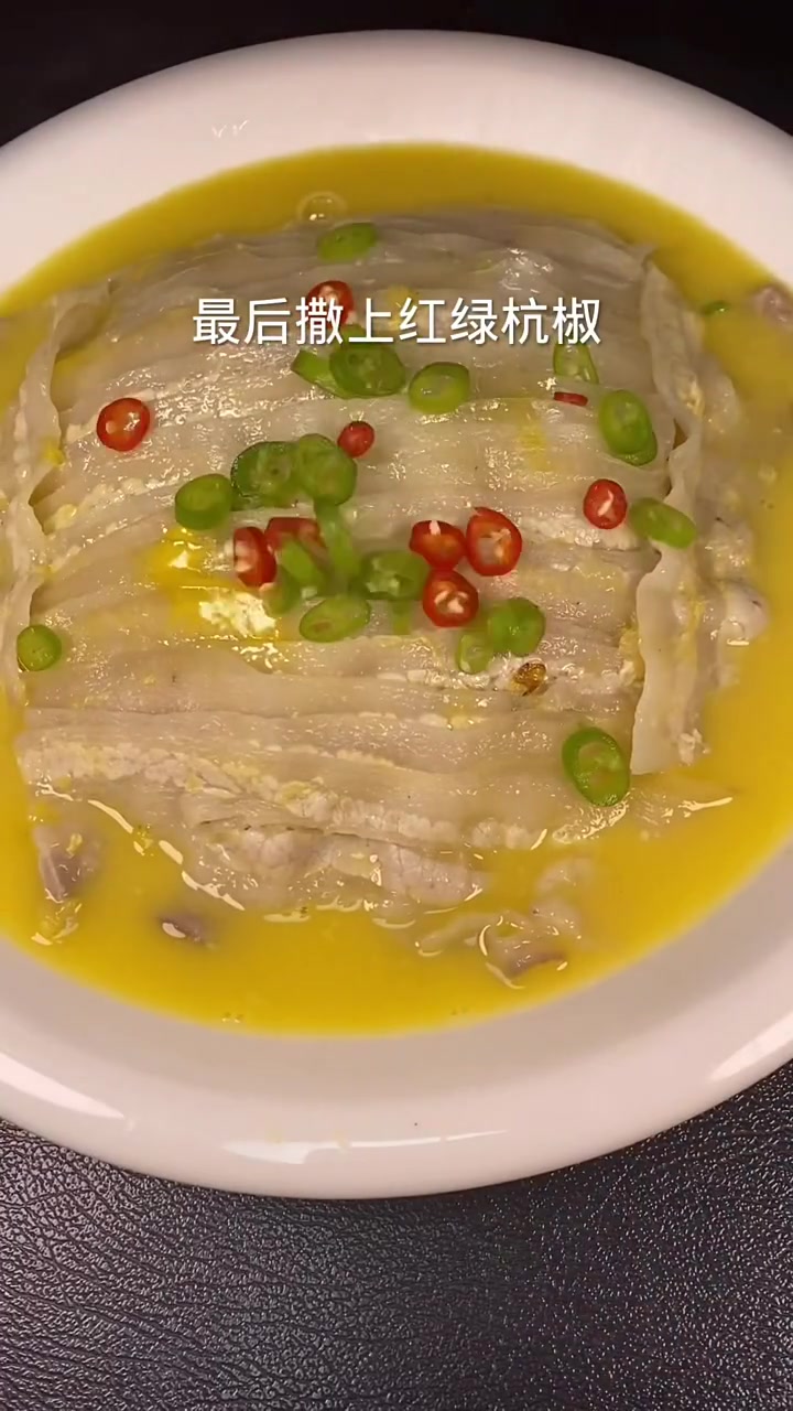 酸菜汆白肉