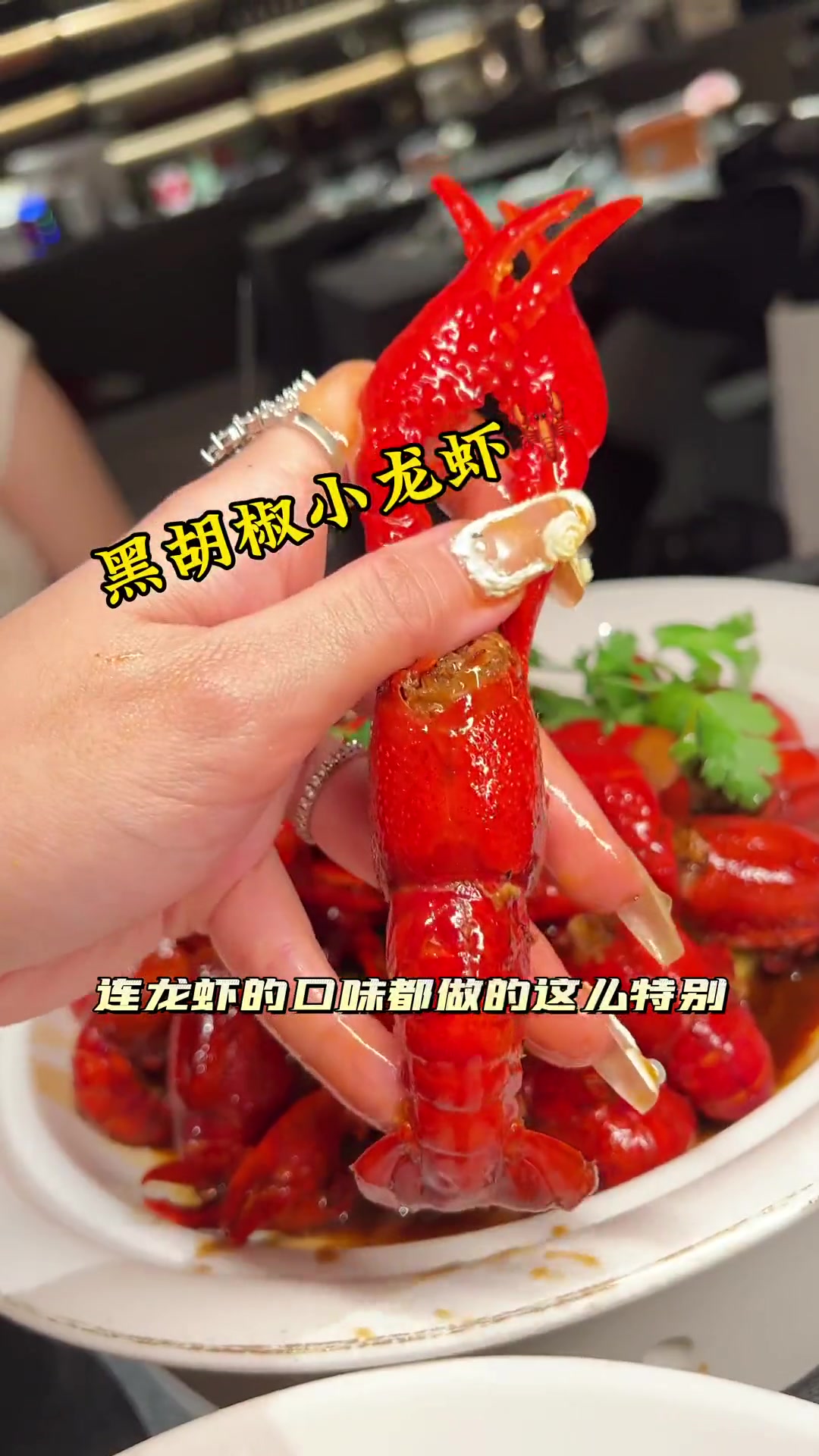 第86集|台州探店 椒江Z中心·幻餐厅新推出了夜宵系列!颜值和口味并存,快约上你的对象姐妹