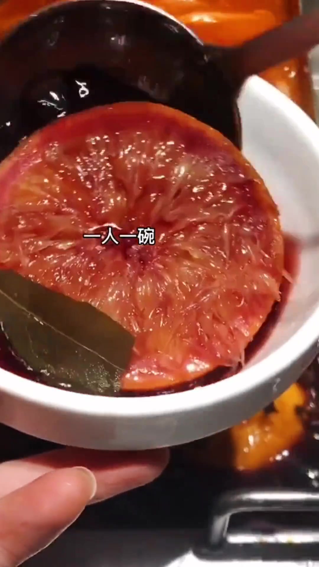 艾特你最有实力的朋友带你去吃海底捞热红酒火锅,不然就祝他找不到对象 海底捞隐藏吃法 解锁海