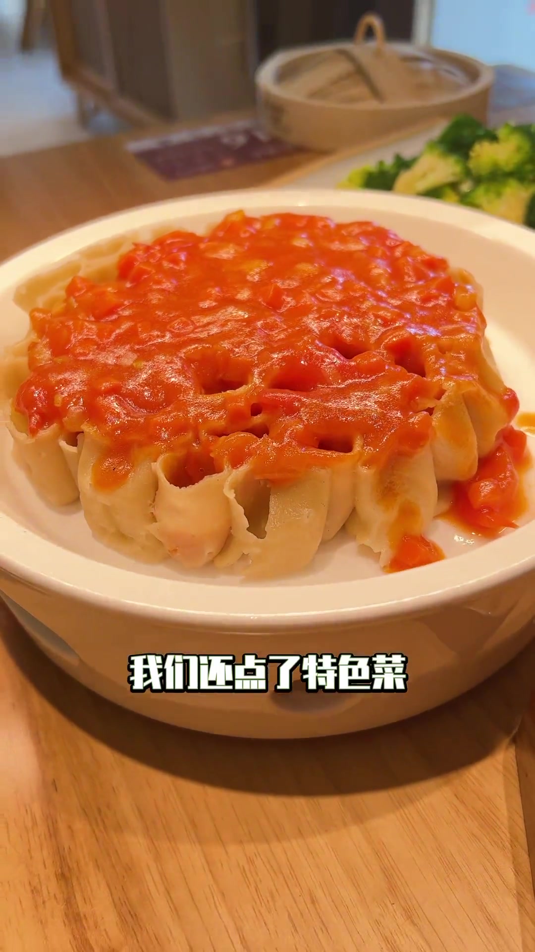第95集|台州 椒江这家因粥而出名的店,吃起来究竟有什么魔力?美食探店 砂锅粥 海鲜粥 家