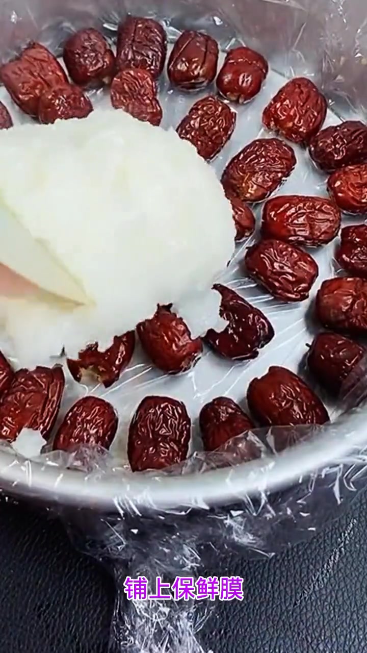 美食教程 糯米蒸糕