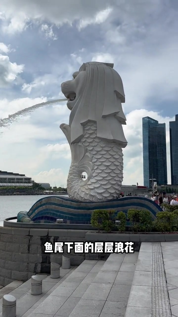 新加坡旅游 朴素接地气 鱼尾狮的来历