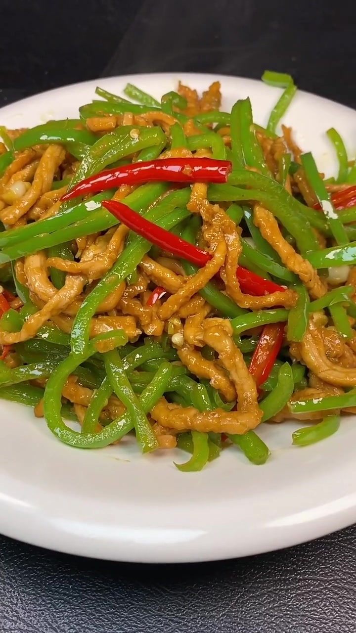 第一青椒肉丝