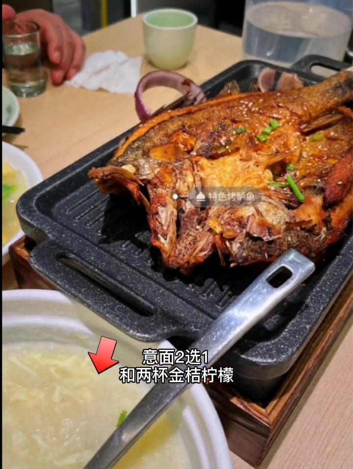 吕氏疙瘩汤,招牌128双人餐,可外带,上菜超时75折 美食探店 美食 吕氏疙瘩汤