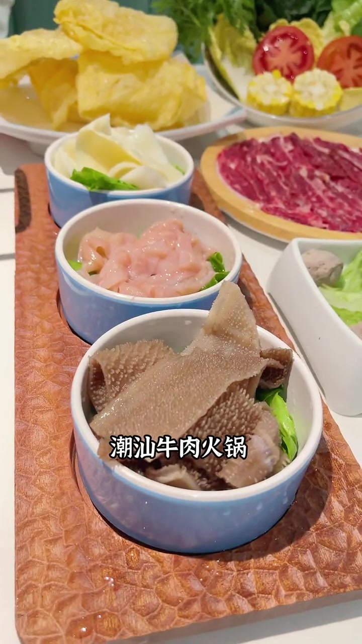 第133集|美食探店 美食推荐 粉丝朋友们千呼万唤的 潮汕牛肉火锅 潮正和·牛肉火锅 新店