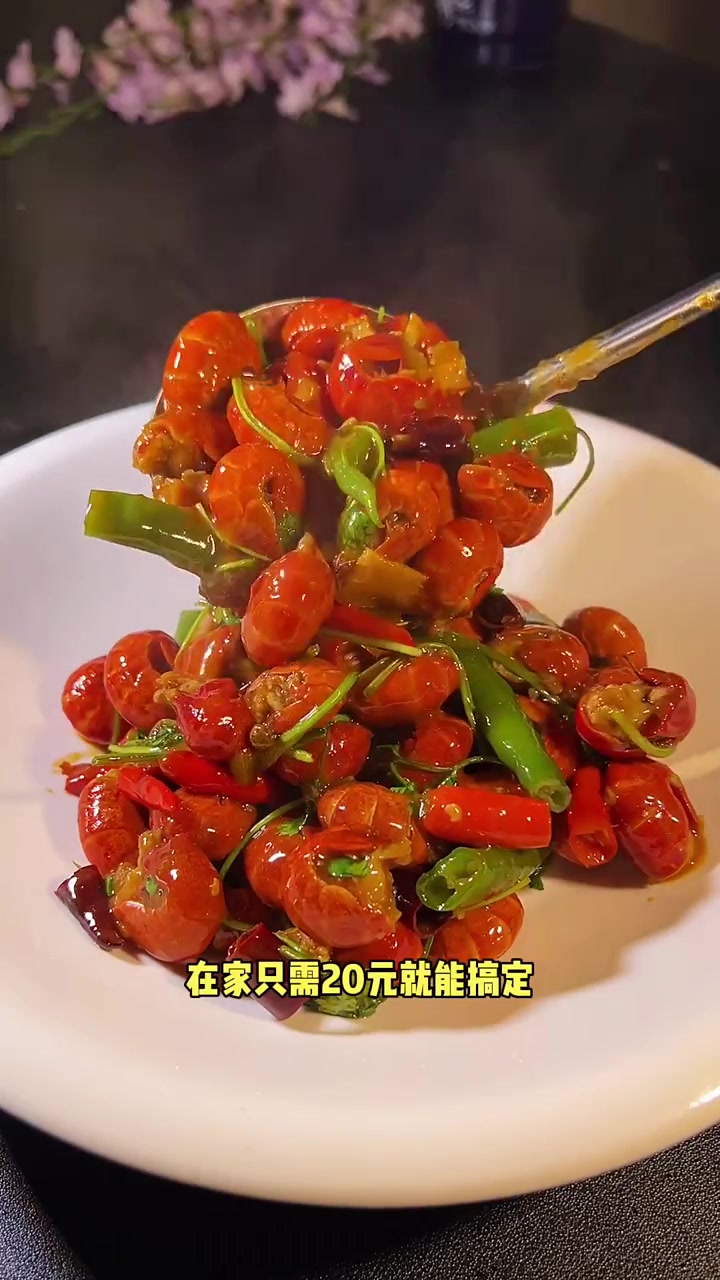 麻辣龙虾尾好吃的秘密