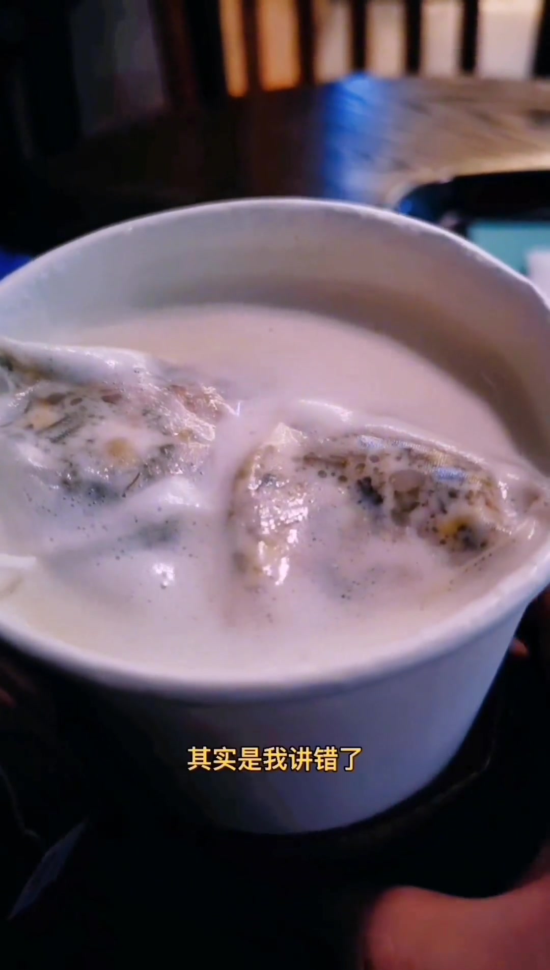 在马来西亚星巴克买了一杯“怪物” 马来西亚 吉隆坡 星巴克 下午茶
