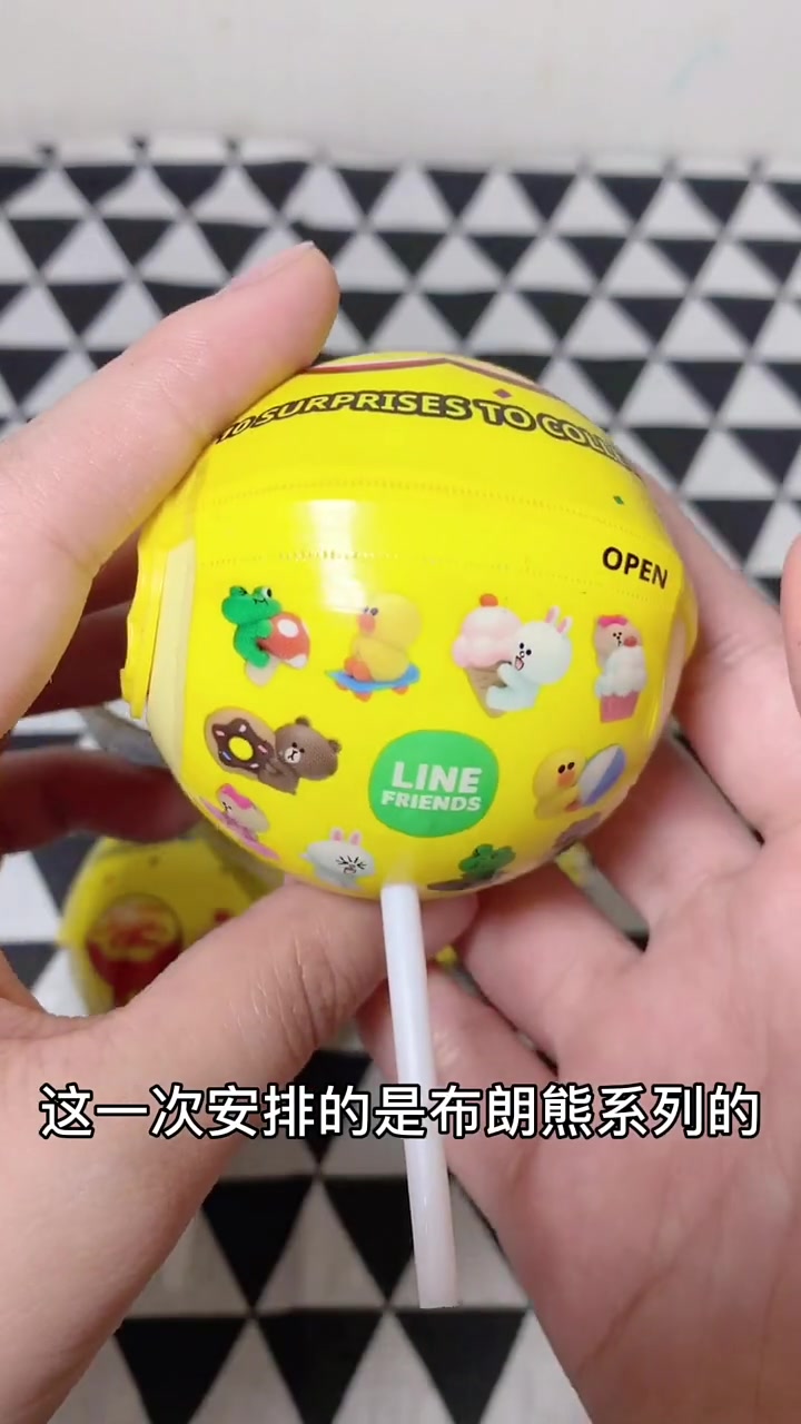 布朗熊棒棒糖盲盒来啦～你们还想看这系列不