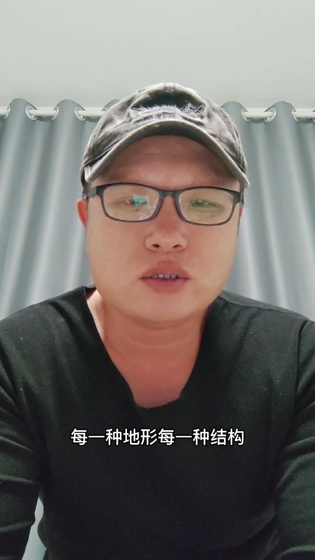 第23集|鱼咬钩的第一时间,如何能做出判断,靠的就是诱鱼的手法 钓鱼知识 钓鱼技巧 创作灵