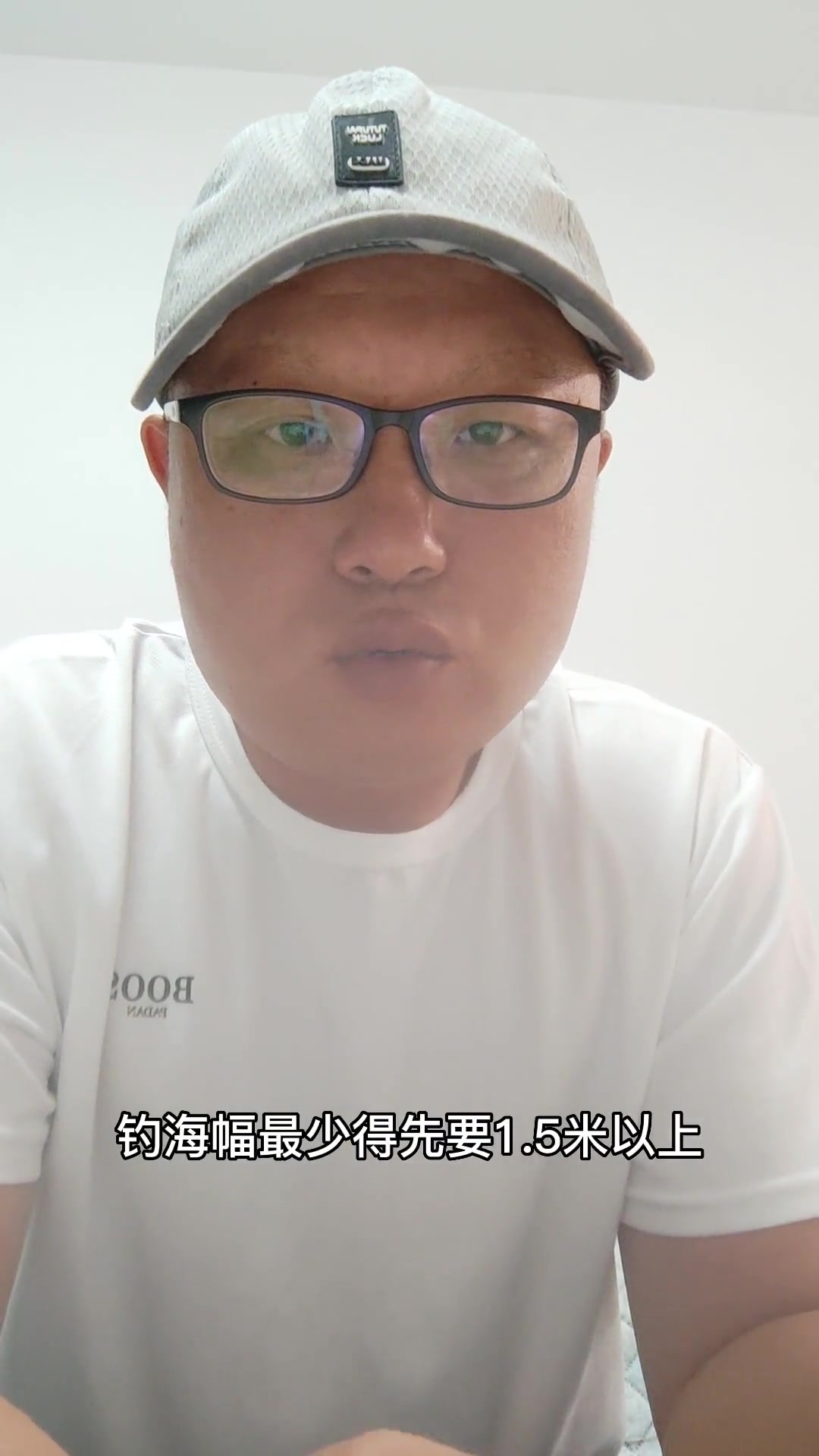 第36集|创作灵感 船钓鲈鱼海富兼得的钓组,重要的是不缠线,船钓手法很重要 钓鱼 钓鱼教学