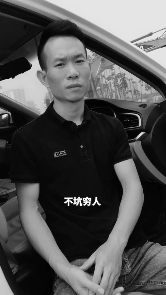 100W的面包车 car2020年度盛典 人生中第一台车 丰田埃尔法