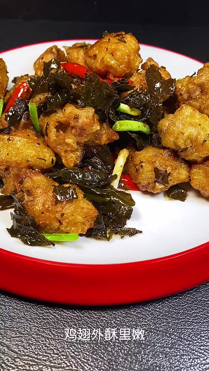 茶香鸡翅