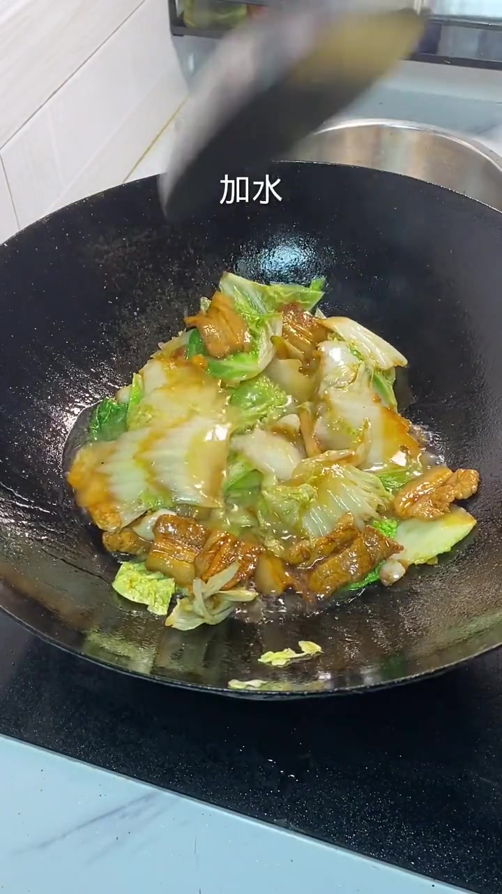 五花肉白菜炖豆腐粉条
