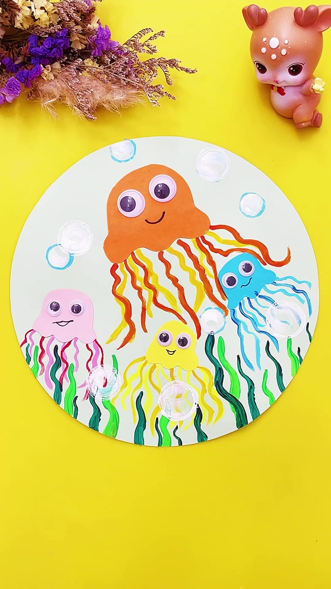 儿童贴画:海底小章鱼
