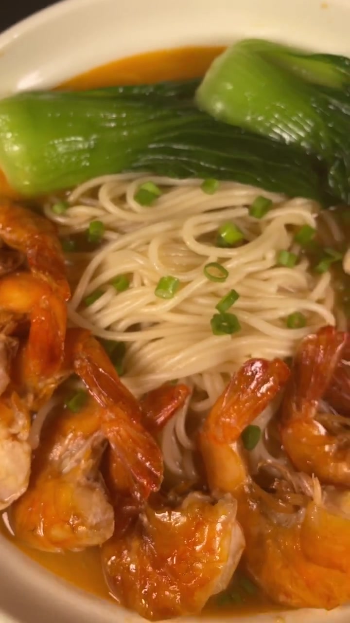 好吃美味营养的鲜虾面