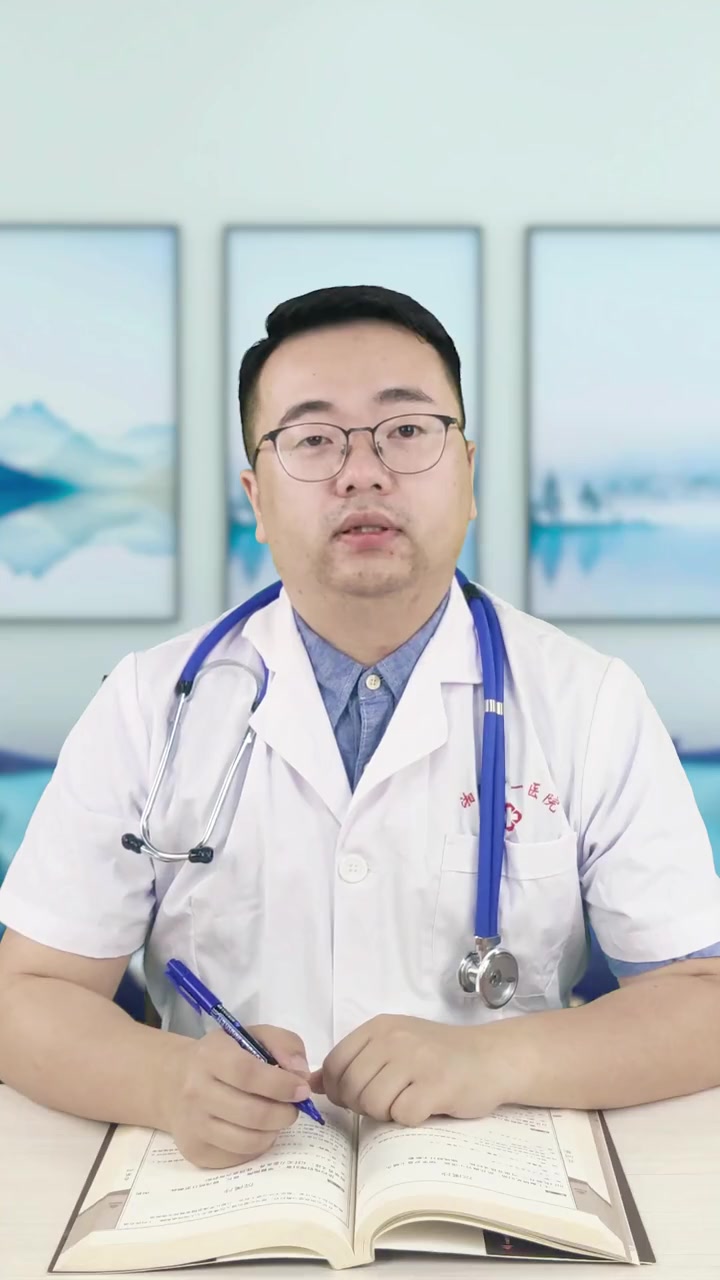 脂肪肉瘤治疗方法 兔年开工健康指南