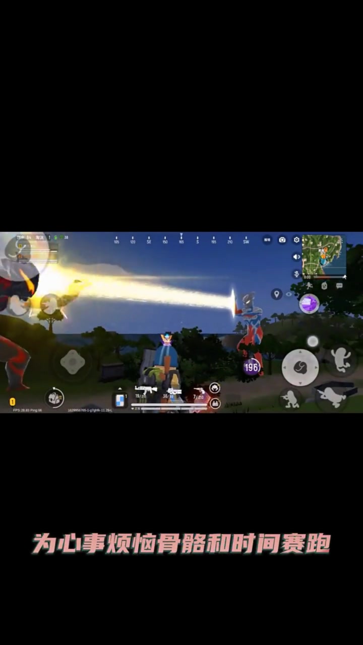 香肠派对 满满的回忆