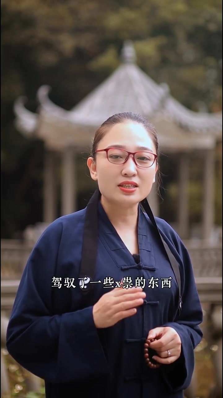 你梦到过吗?