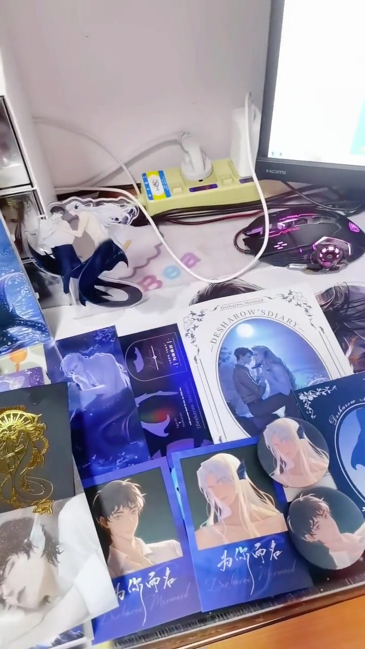 开箱 实体书 小说 为你而名 德萨罗人鱼 新视角家的为你而名,至此结束了开盲盒之旅。总的来