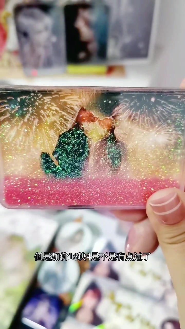 开箱 小说 实体书 二哈和他的白猫师尊 肉包不吃肉 海棠微雨共归途 请叫我大冤种。我入了磨