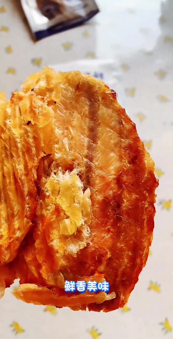 肉质鲜美细腻口感超棒的 海鲜零食 大人小孩都爱吃 的 现烤安康鱼片 满满大海的味道～鱼片 
