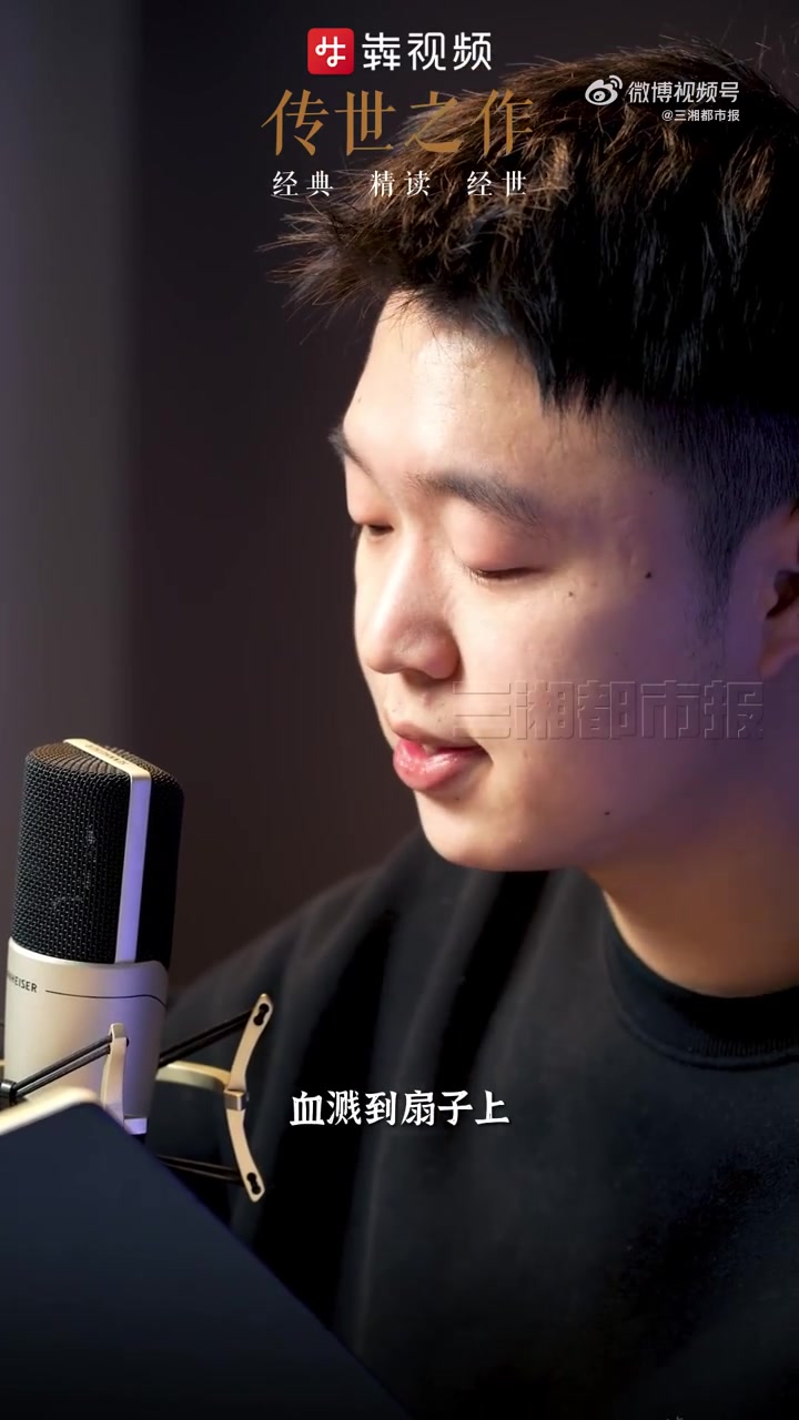 「传世之作丨 唯有湘思似春色 张爱玲」得不到的永远在骚动,被偏爱的有恃无恐,那首耳熟能详的