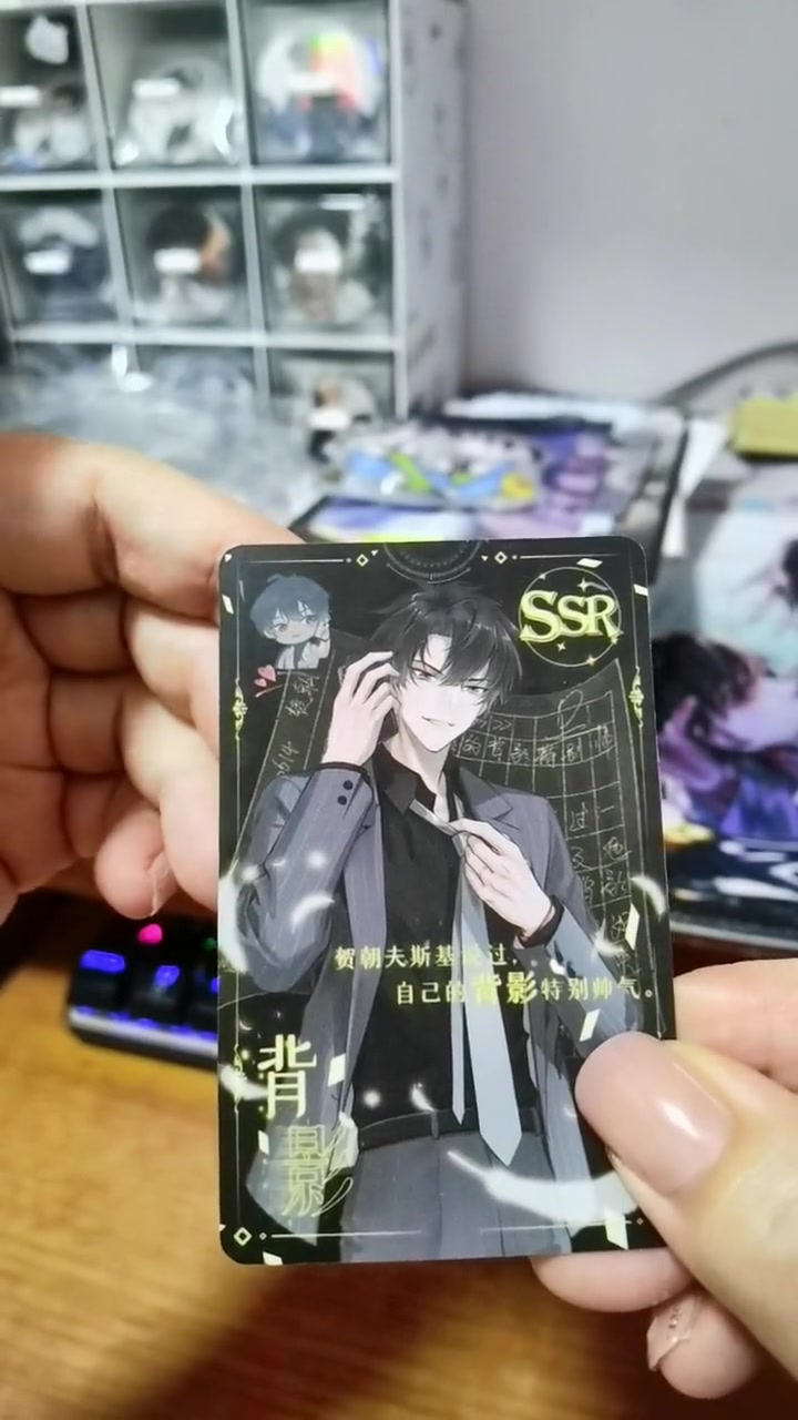 创作灵感 耽 实体书 伪装学渣 朝俞 我的第一本朝俞2终于到了。翰联家的朝俞套装,绝了!视
