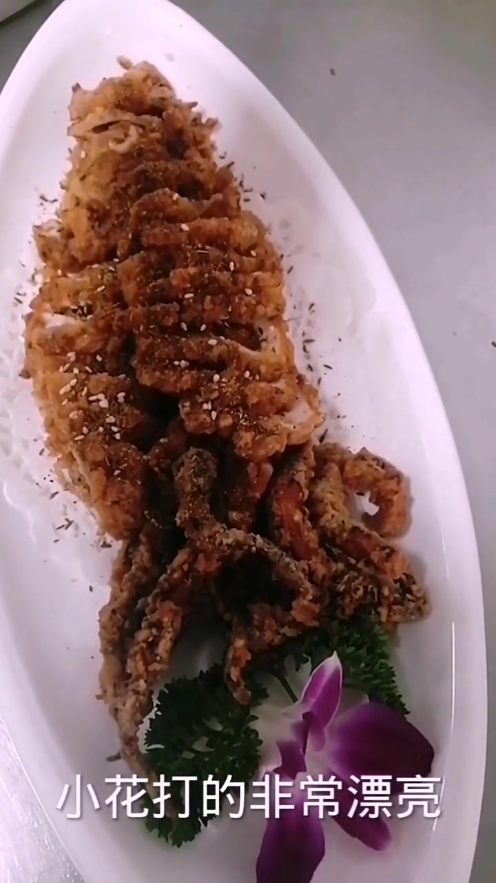 一绝海味香酥大鱿鱼 太好吃了吧 做一次????火一次???? 详细操作流程比例精准到克 大家放心试做 