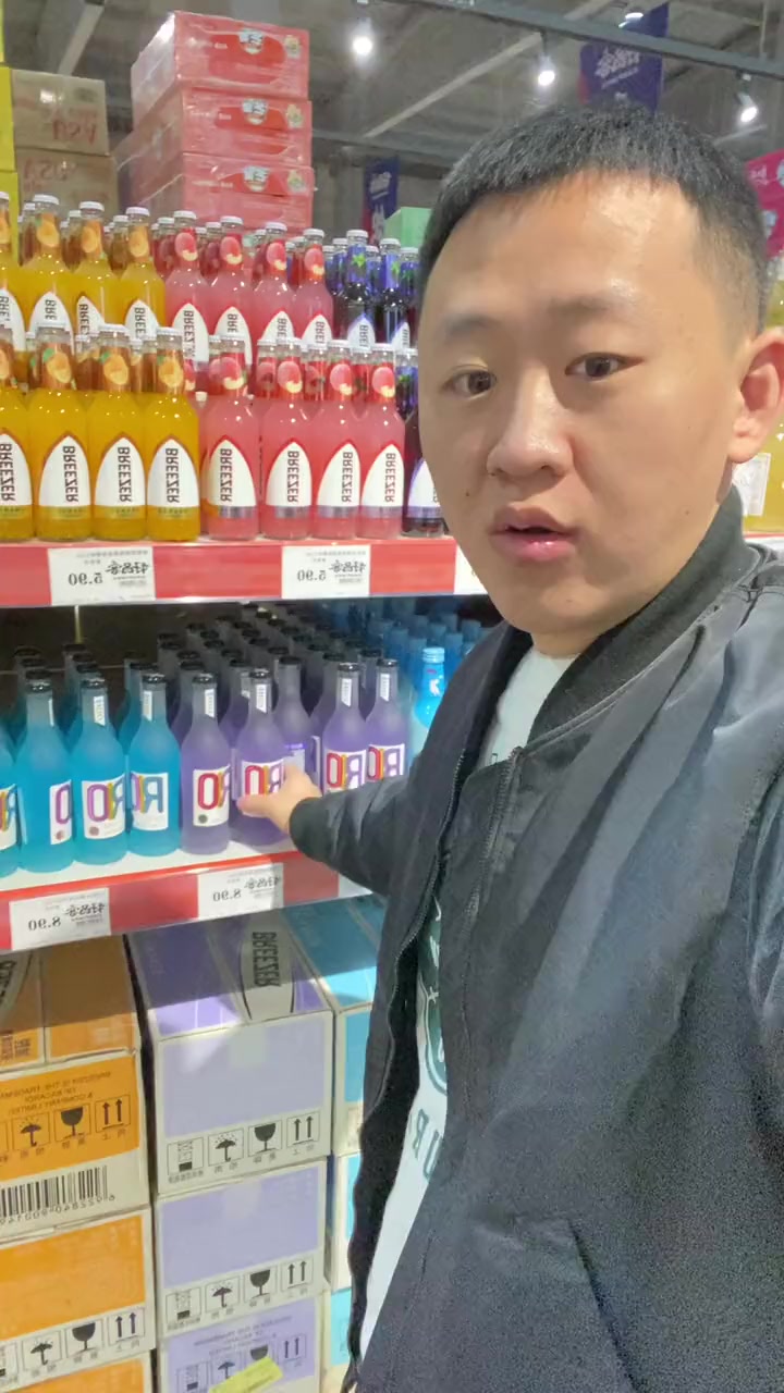 是真的合适,喜欢喝气泡酒的朋友千万不要错过了!仓库实拍 11好物节 好物推荐