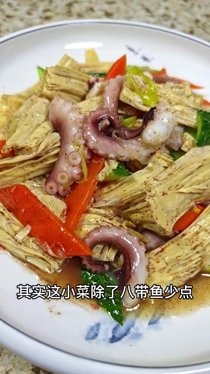 本周六上午十点直播,欢迎大家光临直播间!宁汉地区特色美食虾子腐竹八代 美食教程 春日好食光