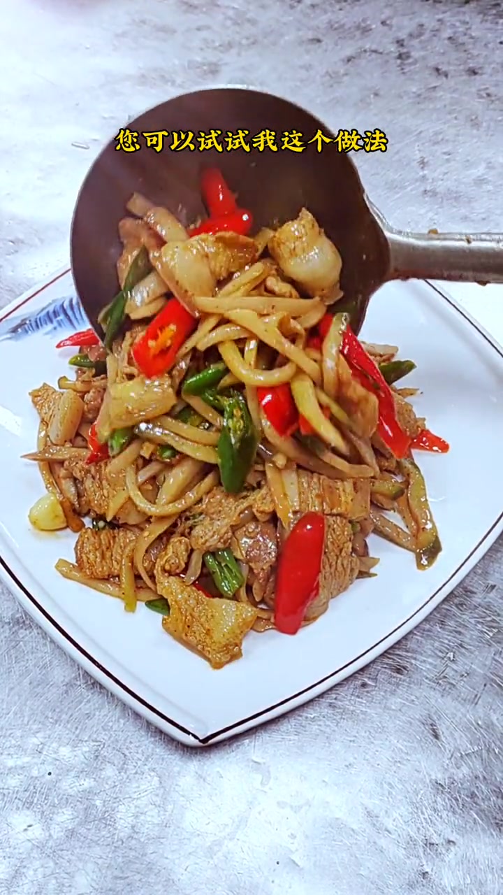 清脆爽口的萝卜干炒五花肉,像我这样做,好吃到停不下来,喜欢这道菜可以收藏试试哦。美食 每日