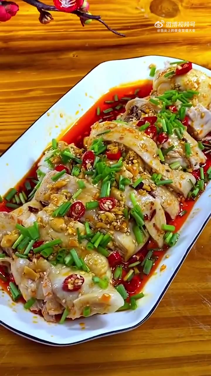美味辽宁等您来 口水鸡的制作教程,简单易做,好吃到爆「色」~
